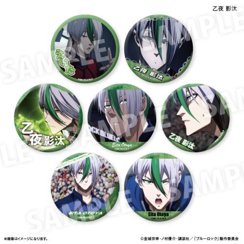 ☆新着☆ 【ブルーロック】 キャラ面ヘアゴム だけ缶 #雪宮剣優 だけ