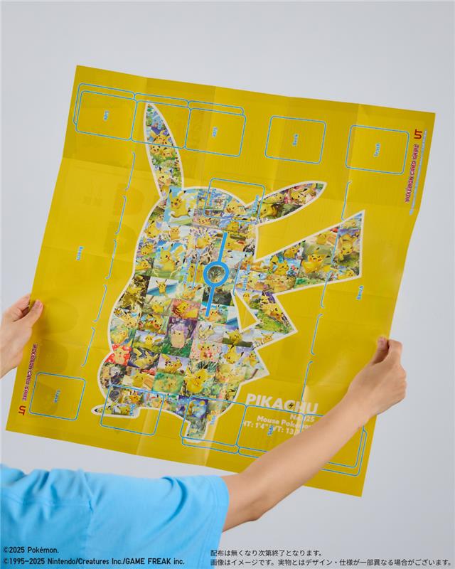 ポケモンカードゲーム ユニクロ　入手困難　　非売品 ユニクロUT】ポケモンカードゲームとポケポケと初コラボ