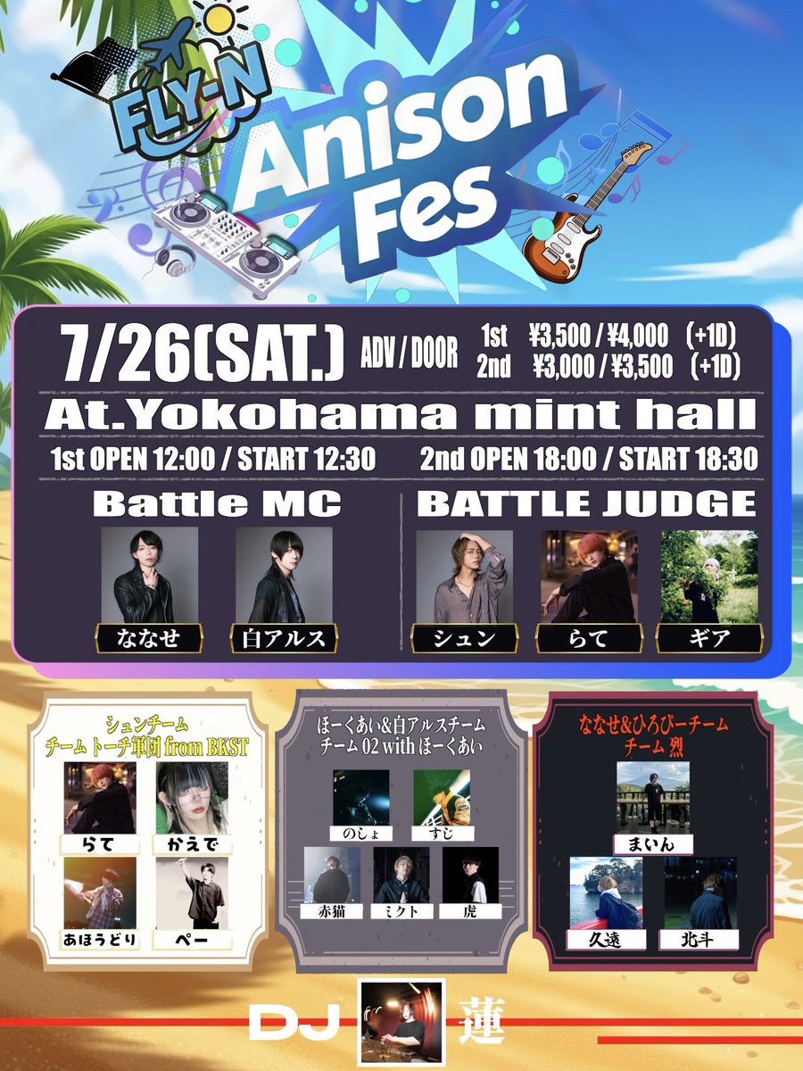 FlyN_official's tweet image. 【📢Fly-N出演情報】
🎪「Fly-N アニソンフェス」
🗓7/26(土)
🕰OP/ST 12:00/12:30
📍Yokohama Mint hall
📸演目の一部🆗
🎪「MUSIC BATTER Vol.3」
🗓7/31(木)
🕰OP 18:00
📍大塚Deepa
🎪「推しが今日も優勝すぎて沼から抜け出せなくなった件 vol.3」
🗓8/5(火)
🕰OP/ST 16:00/16:20
📍GOTANDA G6