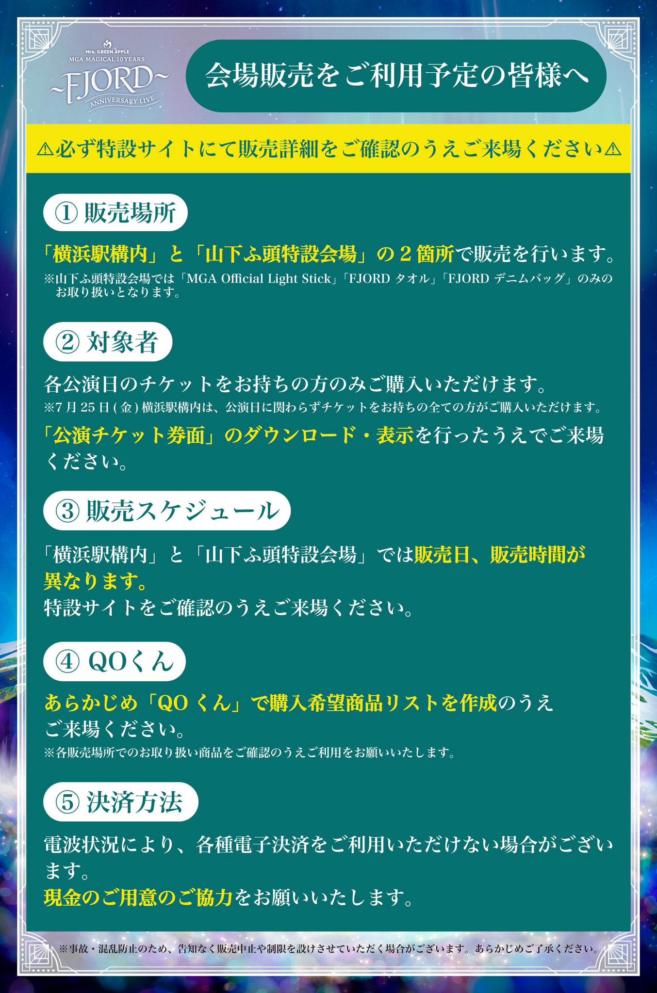 EVERGREEN - iland☆プロフご覧下さい☆ いすゞ エルフ 小型 冷凍冷蔵 ワイドロング の中古トラック