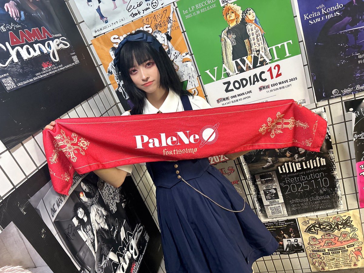PaleNeO_info's tweet image. いよいよ今週末、7月26日(土)は、
PaleNeØ ツアー2025 "FORTISSIMØ"2本目
ほほ美(Vo)の故郷、静岡・三島公演です✨
会場:三島stay punk!
(開場:17時30分 / 開演:18時00分)
チケットはe+は完売、ローチケ/ぴあが残り僅かとなっておりますので、お早めに!
ローソンチケット➡…