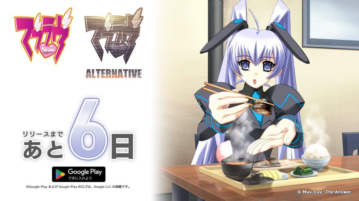 マブラヴ(全年齢版) bme6fzu Amazon | マブラヴ(全年齢版) | PCゲーム | PCソフト