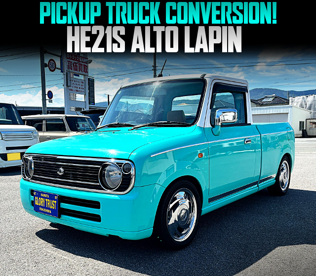 ピックアップトラック仕上げ！構造変更済み！HE21S型アルトラパンの