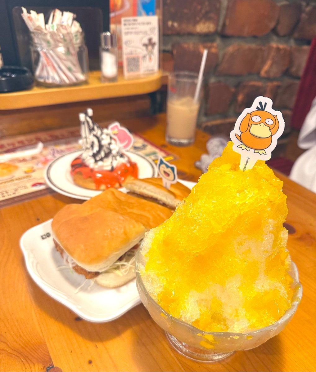 わわわ tweet media