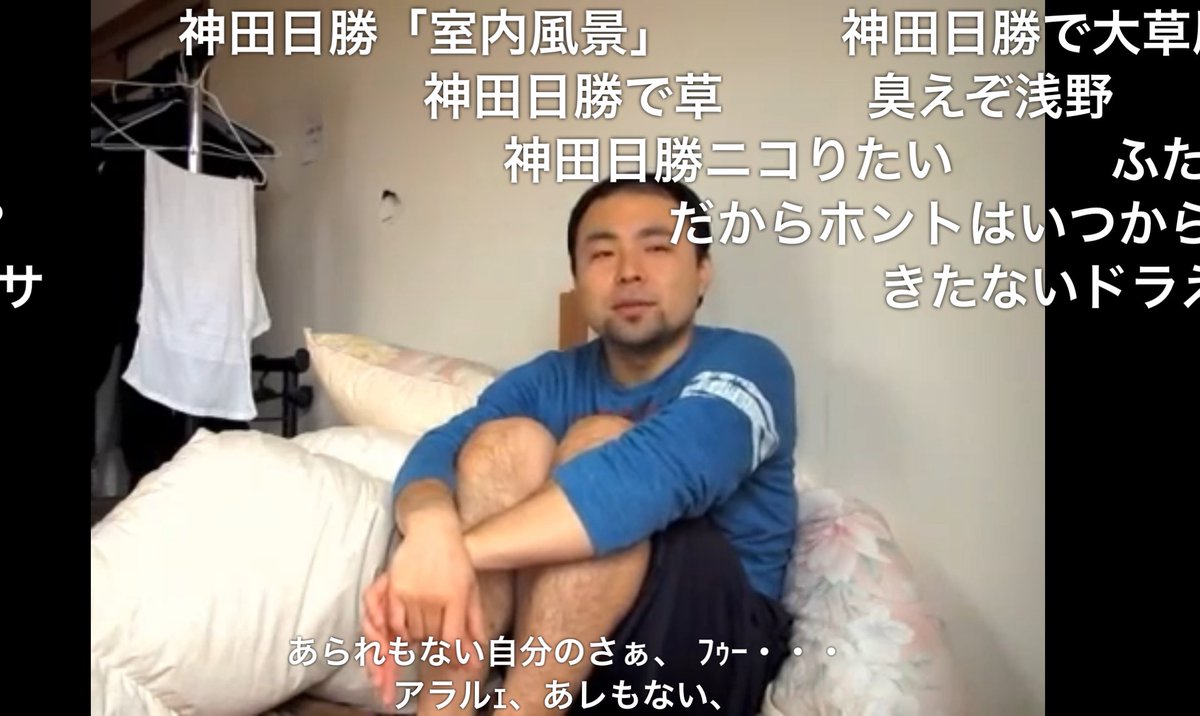 Echan_Lost's tweet image. 比べたら結構そっくりで草生えた