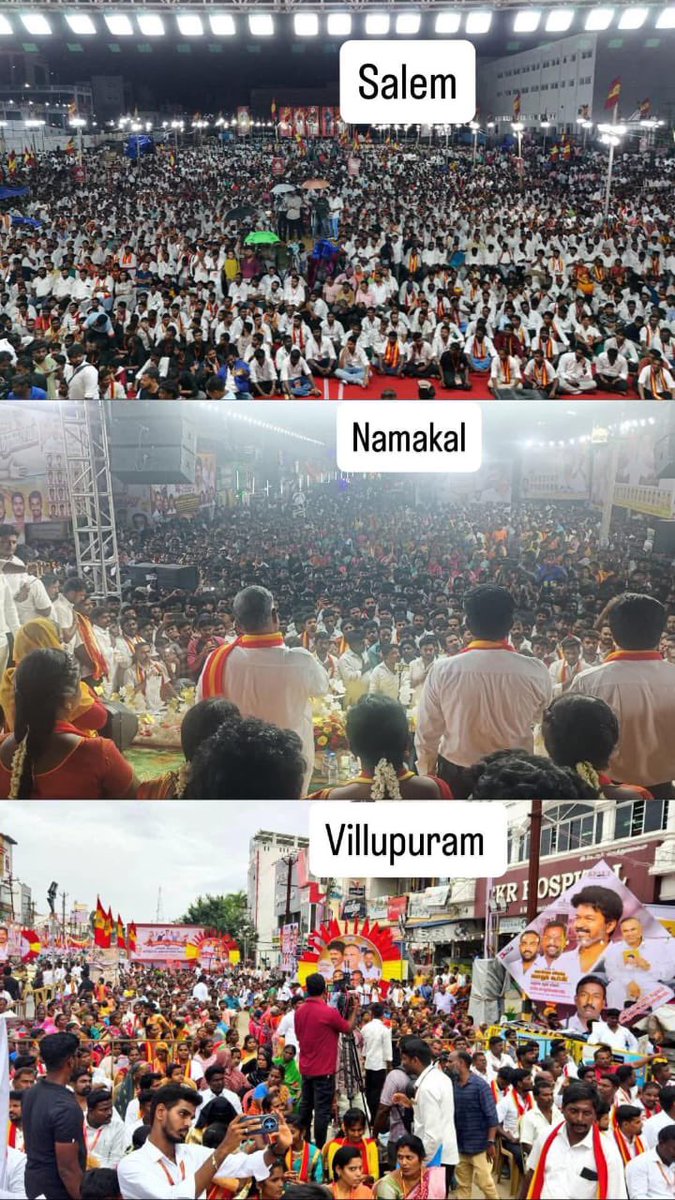 சேலம் ✅
நாமக்கல் ✅
விழுப்புரம் ✅
Next Loding.... ❤️💛🔥

<a href="/TVKVijayHQ/">TVK Vijay</a> 
#தமிழகவெற்றிக்கழகம்