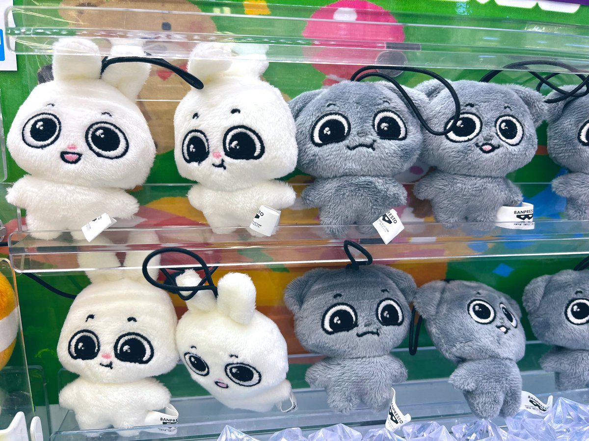 Kkamung Angto 10cm ぬいぐるみのキーリング 2点セット アミューズメントコーナーに 『Kkamung&Angto ぬいぐるみマスコット