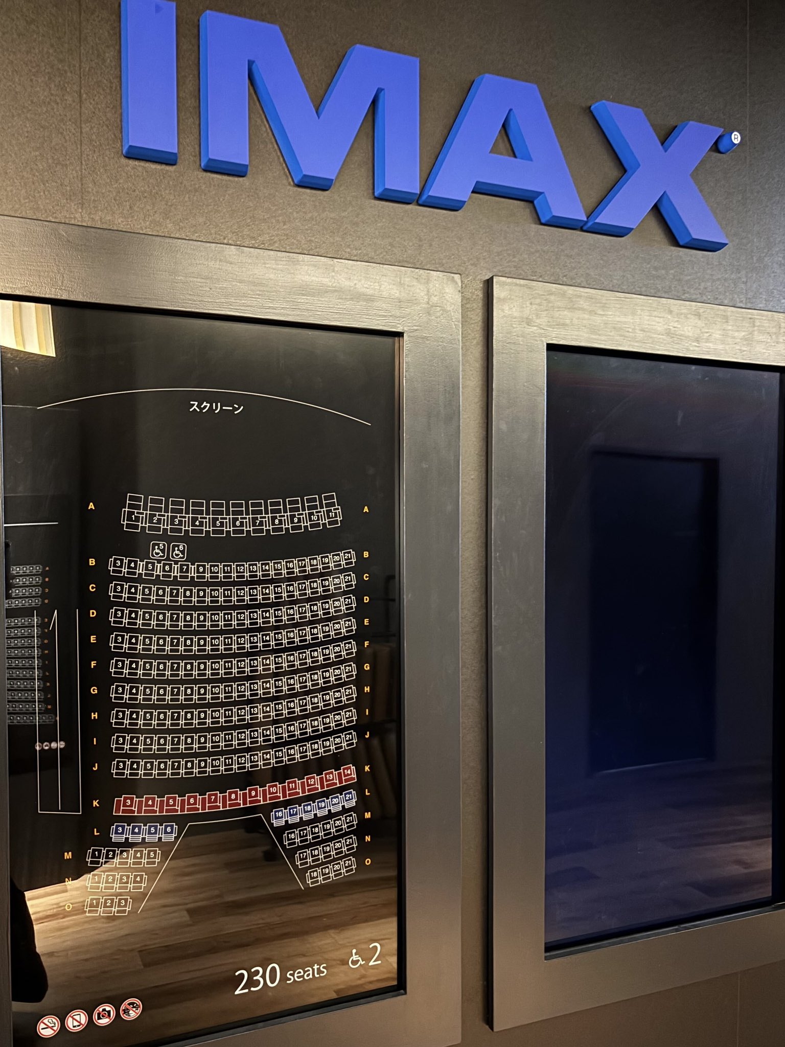 IMAX_JAPAN【公式】 (@IMAX_JAPAN) / X