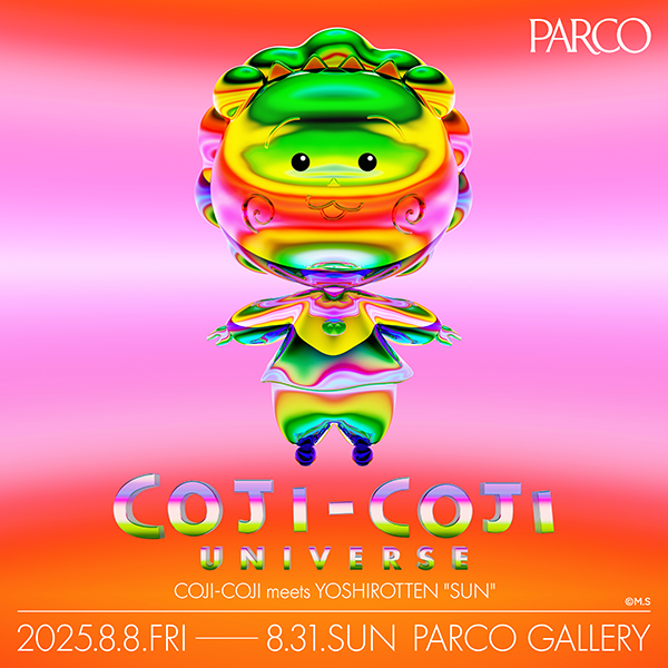 cojicoji_tweet's tweet image. 📣「COJI-COJI UNIVERSE COJI-COJI meets YOSHIROTTEN "SUN" 」2025年8月8日(金)より心斎橋PARCOにて開催!巨大バルーンアートも登場!
本展はさくらももこの人気作品"コジコジ"漫画原作30周年を記念し、アーティストYOSHIROTTENとのコラボレーションした展覧会となります。…