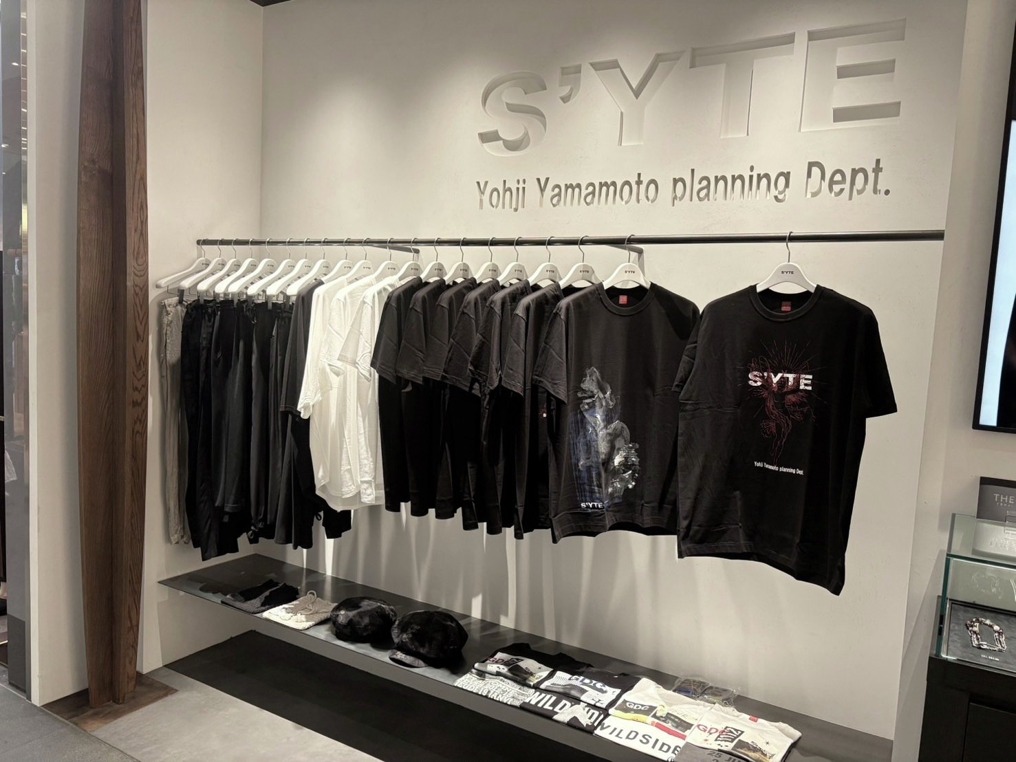 S'YTE (@syte_etys) / X