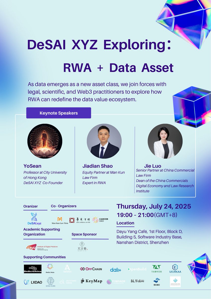 🚀 DeSAI XYZ Exploration: RWA + Data Assets
 How can Real World Assets (RWA) reshape the boundaries of data value?
 Join us for a forward-looking dialogue on data ownership, value transformation, and technological synergy.

This event is hosted by DeSAI XYZ, in collaboration with