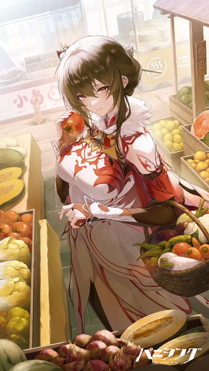含英(CV. #遠藤綾)の #起動日 祝いイラストはこちら！

※保存、壁紙での使用はご自由にどうぞ！

#パニグレ
