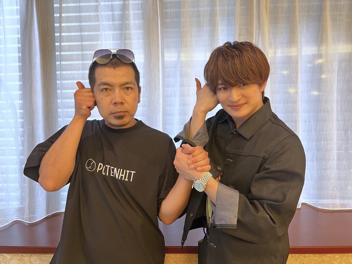☆松田元太さん着用☆ Maison Margiela ロゴ Tシャツ GRAY 松田元太が着用している「MM6 Maison Margiela」のアイテム紹介