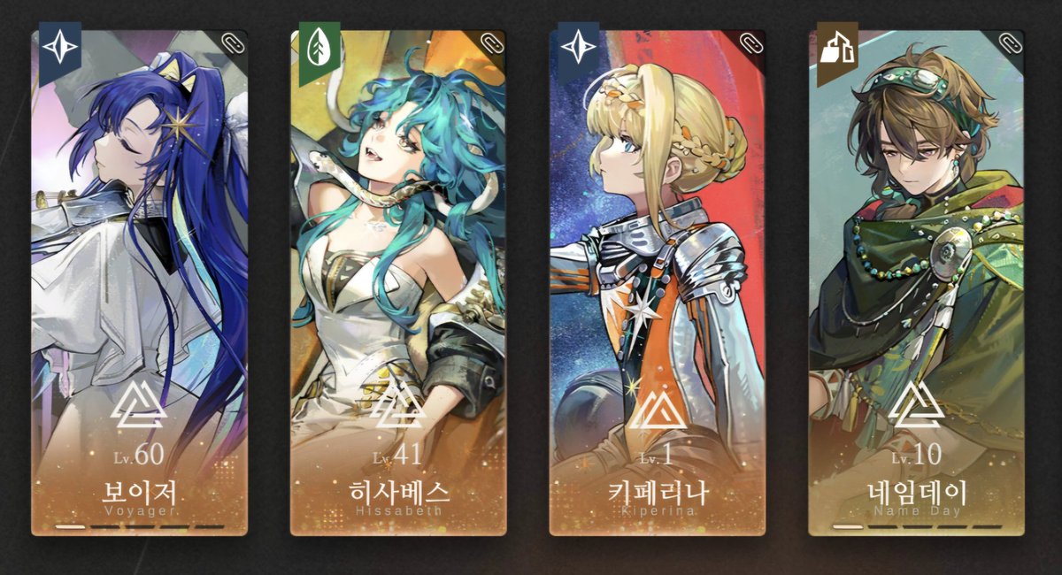 포인터양
당신만 오면 우주로 고