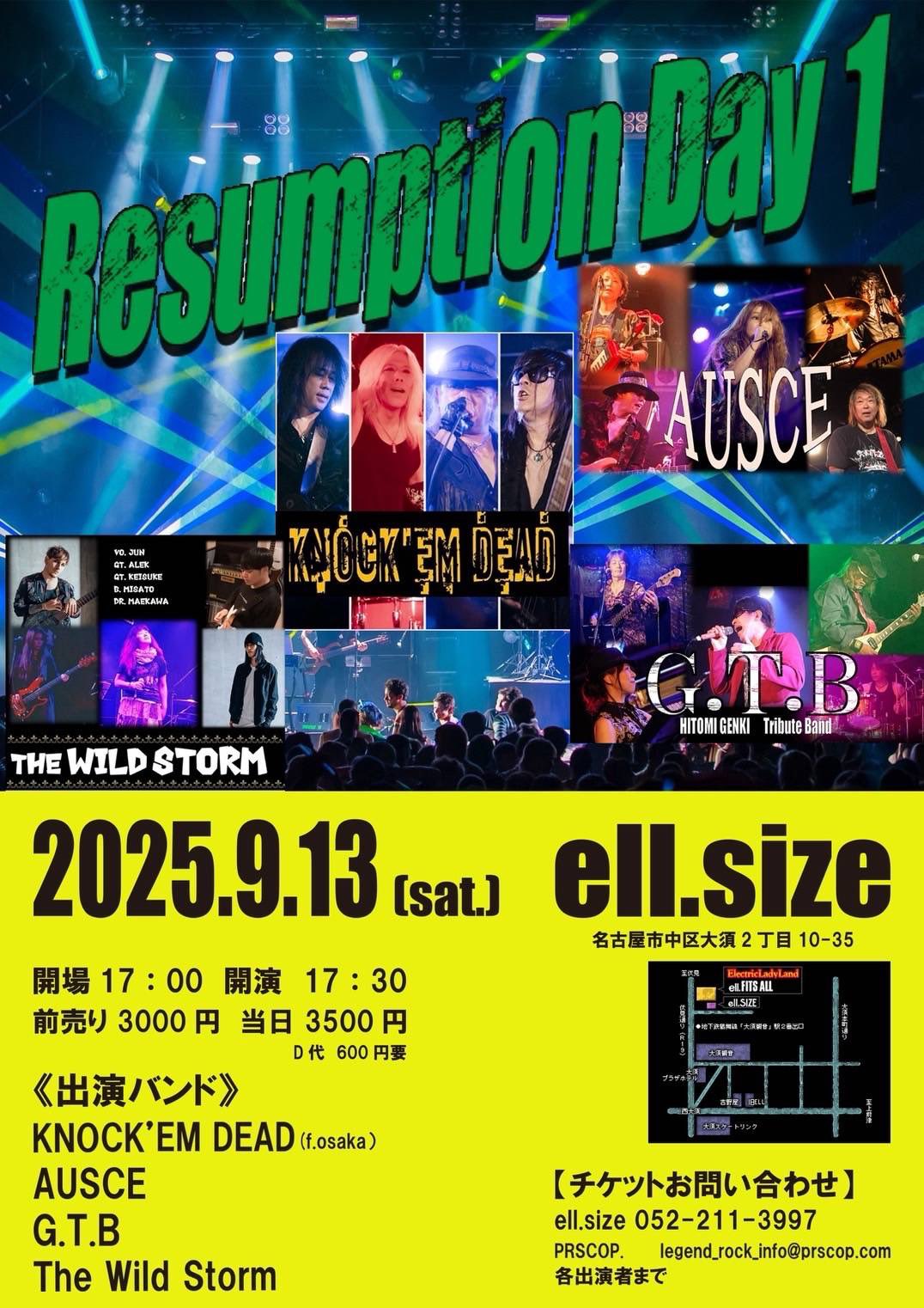 新品未開封 DEBONAIRE デボネア LOST&FOUND 特典CD-R付 wamII on X: 