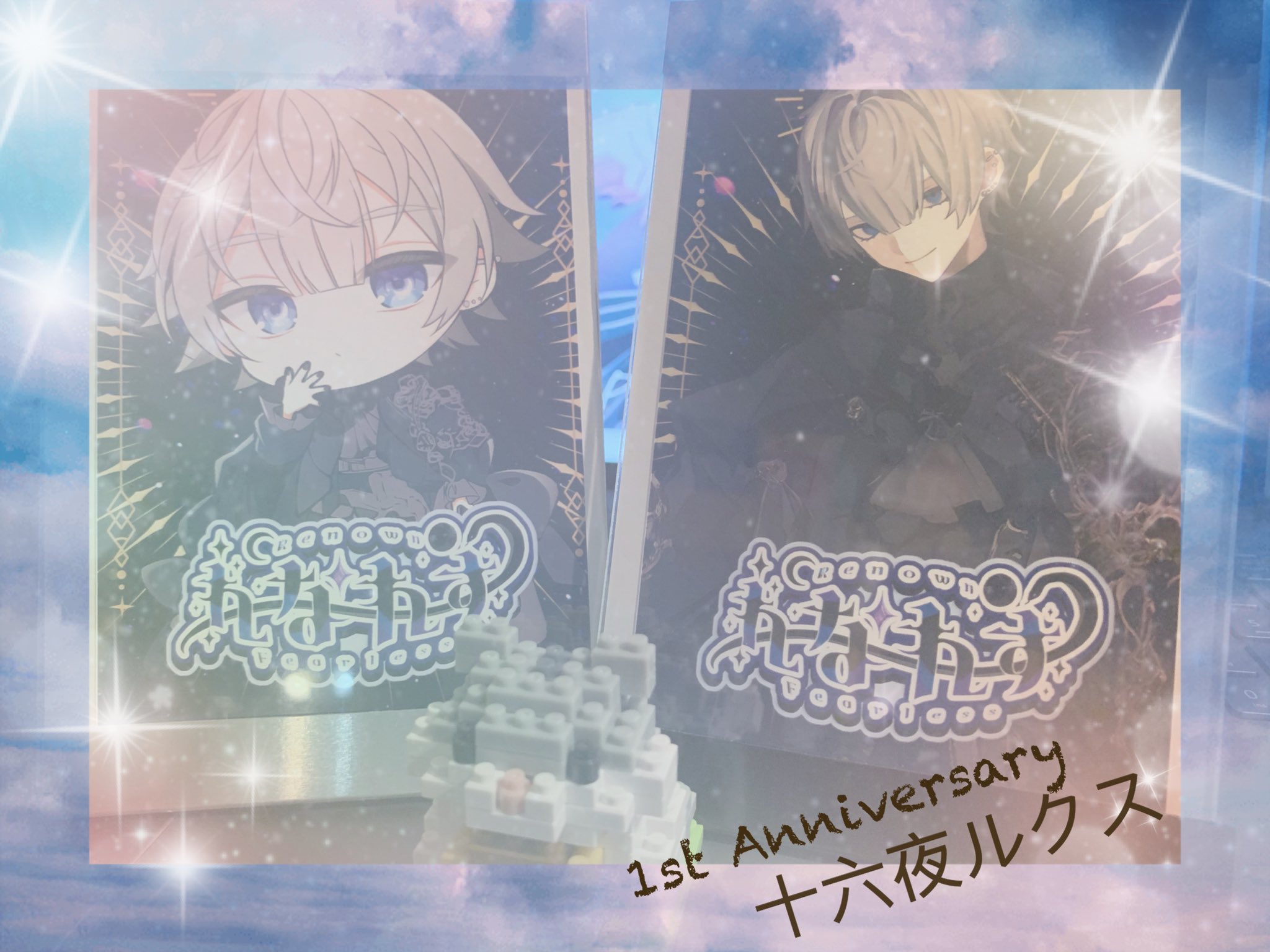 THE FIRST - 【ARASHIANS】BE:FIRST レオ セット おまけつき BE:FIRSTのLEOとJUNON、そしてAile The Shotaがゲストで登場