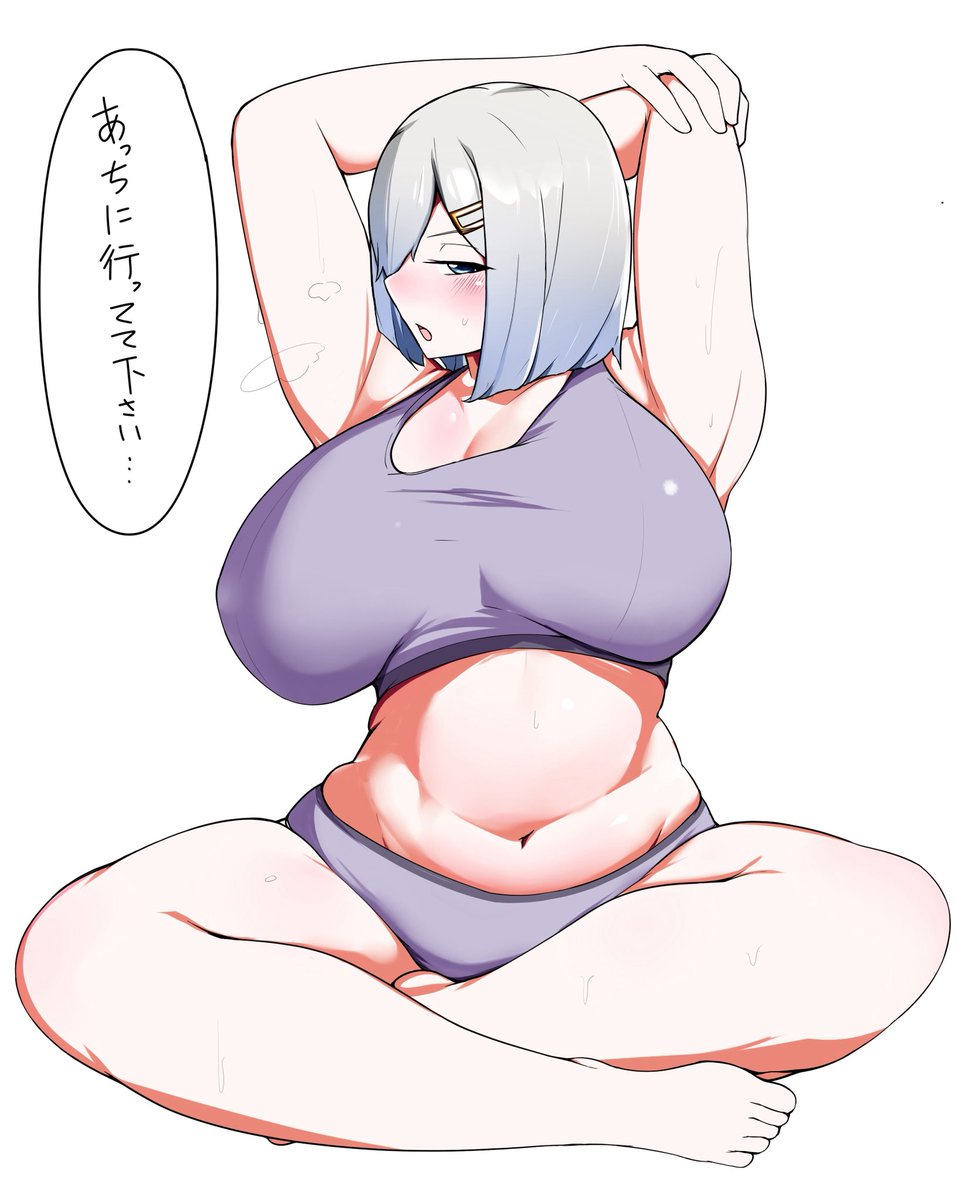 暑い日は運動するに限るぜ 