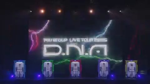 ◤Aぇ! group LIVE TOUR 2025 D.N.A◢|| 📣9.24（水） Blu-ray / DVD