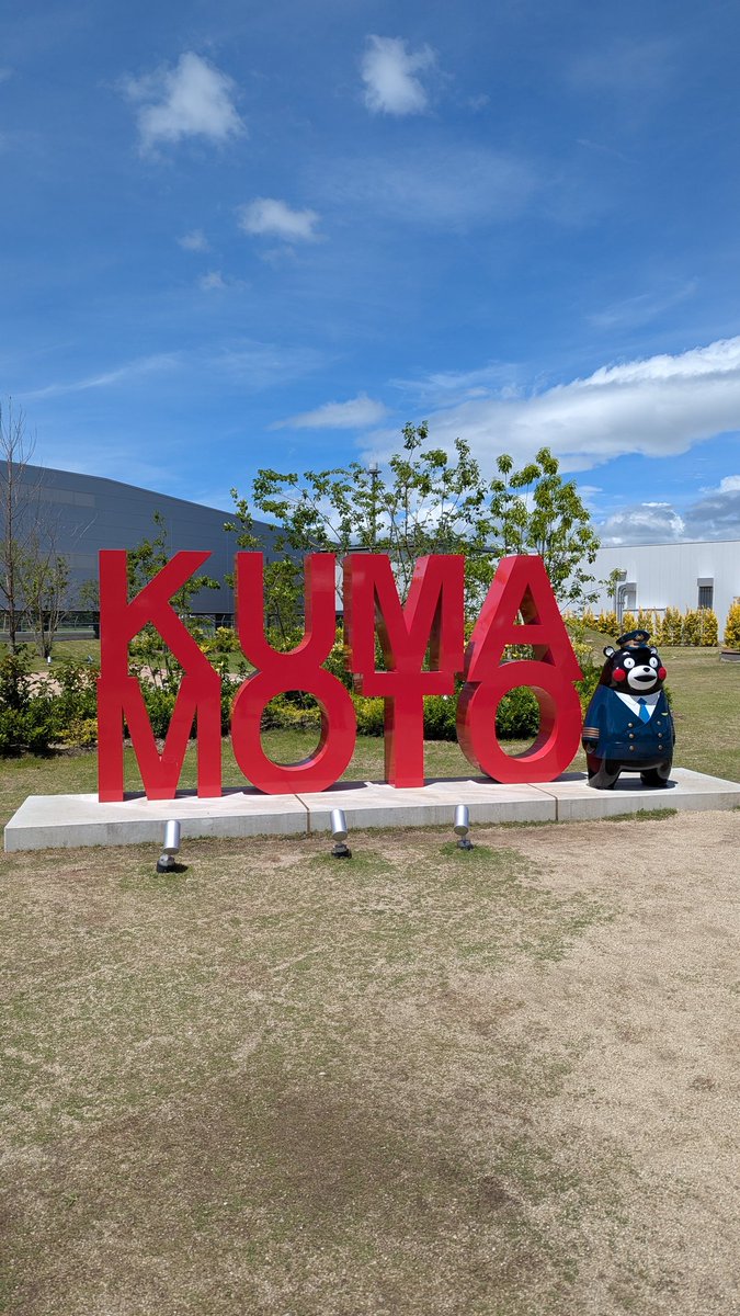 kt20357's tweet photo. この前の3連休は九州旅行でした
とても良い旅でした https://t.co/KvOqaxjGeI