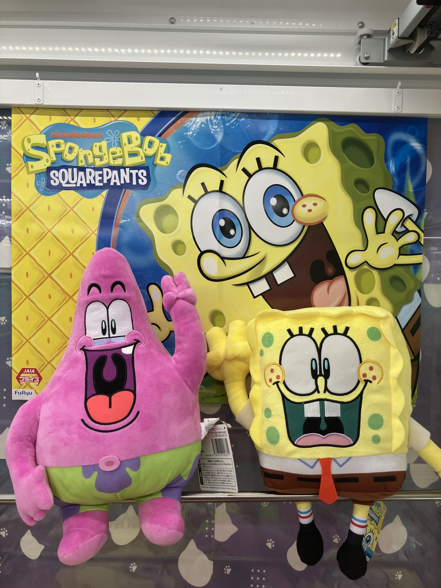 スポンジ・ボブ　BIGぬいぐるみ 〜DANIEL MACKY〜2種セット スポンジ・ボブ BIGぬいぐるみ～DANIEL MACKEY～ プライズの商品