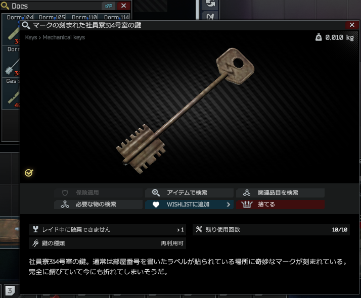Arisakaaa_Sub's tweet image. ｷﾀ━━━━(ﾟ∀ﾟ)━━━━!!