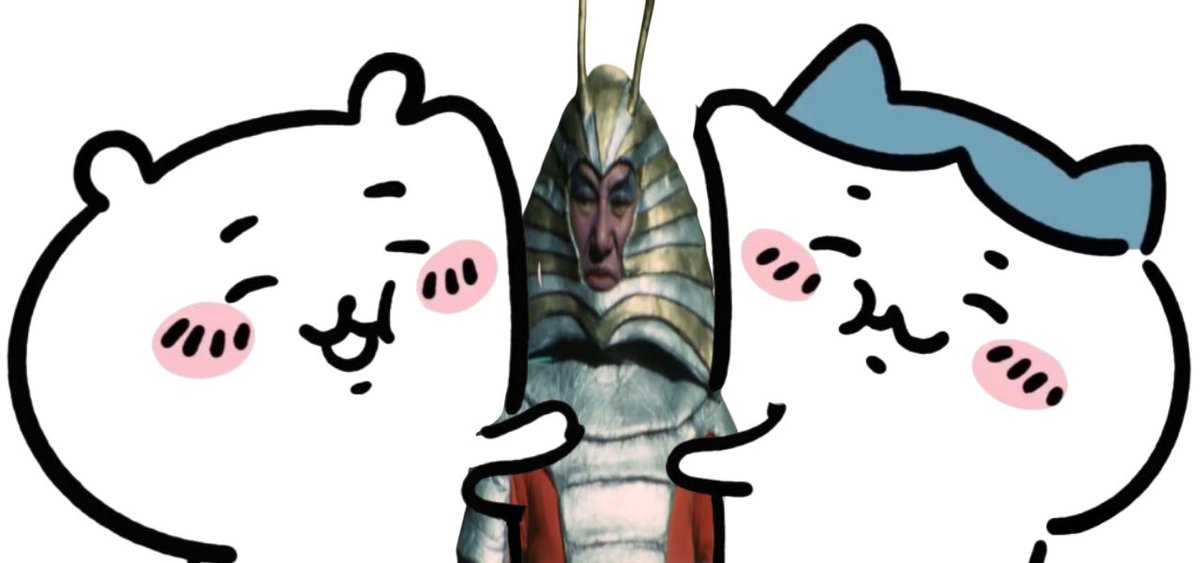 GEH! GET OFF ME YOU VILE CREATURES!