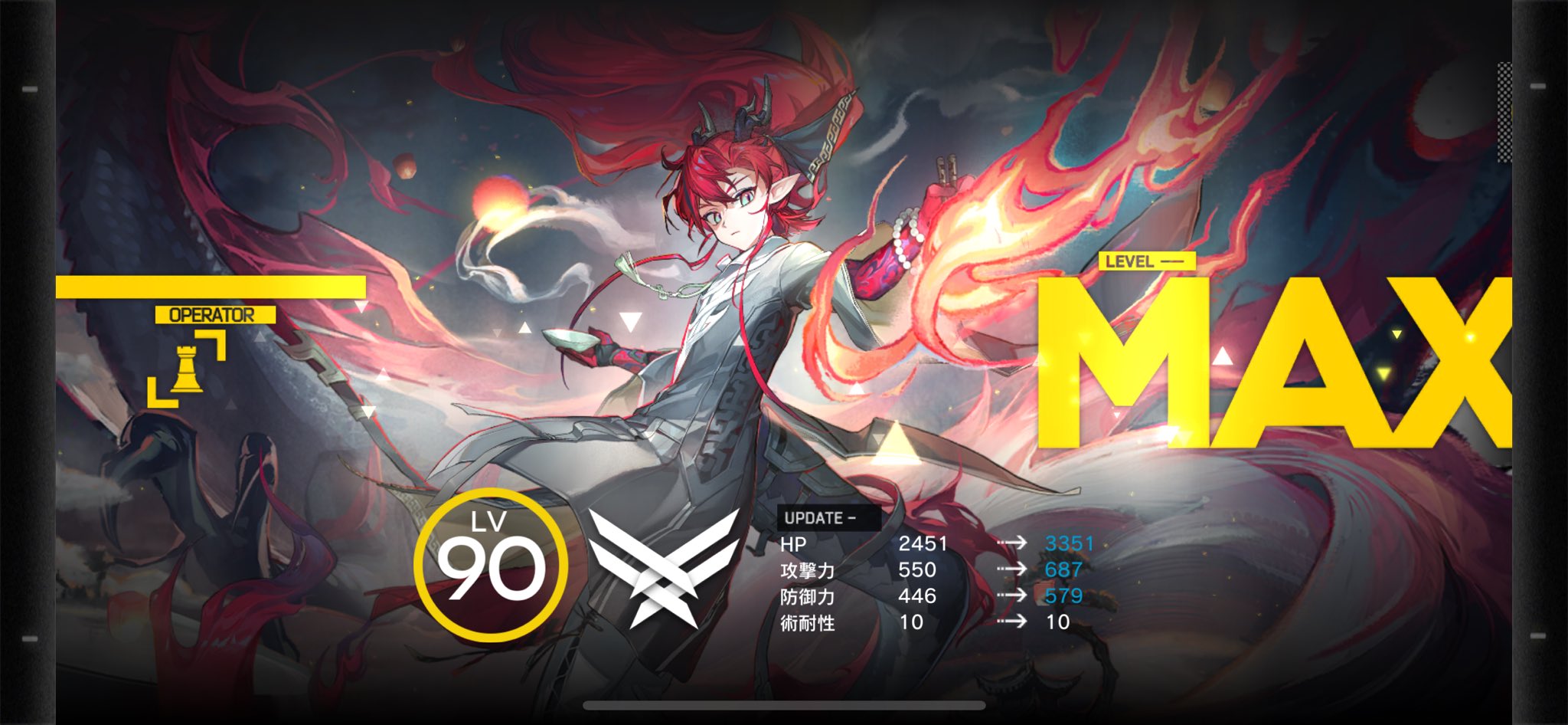 ☆冬のオブジェ☆X'mas☆彡 Topics No.0199 ｜ Z/X - Zillions of enemy X - ゼクス公式サイト