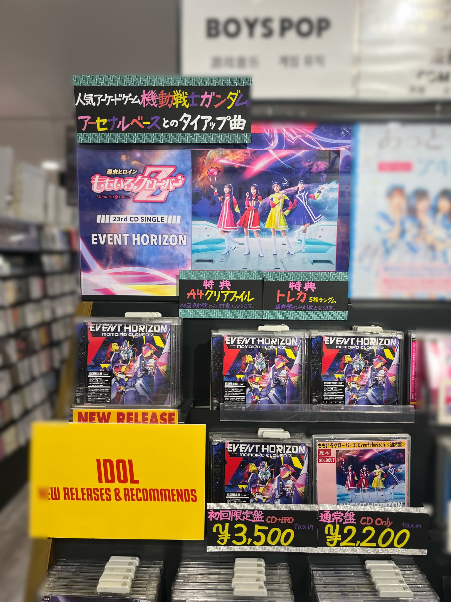 X1 ミーグリ　当選トレカ K-POP・J-POP館 on X: 