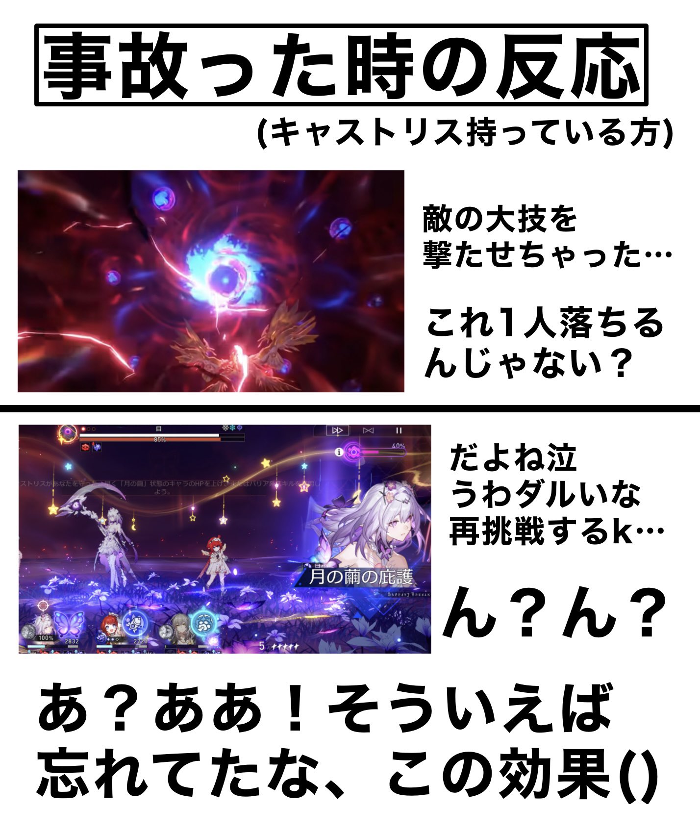 ☆リズの為他の方のご購入はご遠慮ください☆ 怪文書code26710 on X: 
