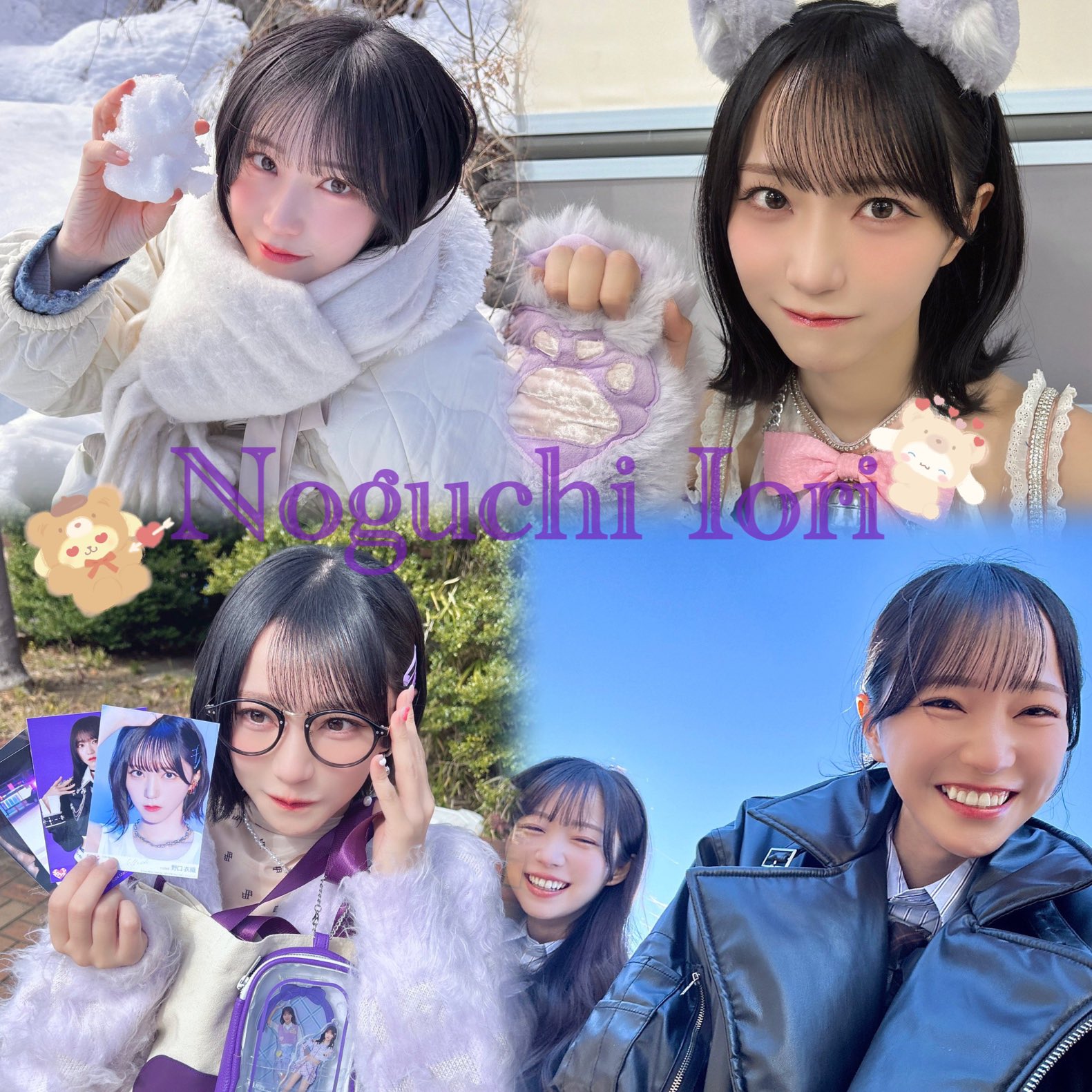 野口衣織　抽選会　チェキ 61O4HJcK2zL._AC_SY200_QL15_.jpg