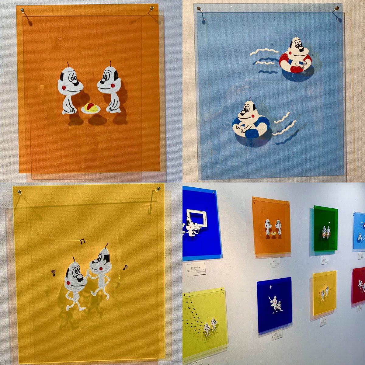 <a href="/shillyxkotobuki/">しりあがり寿</a> <a href="/NODACON/">NODA CONTEMPORARY</a> <a href="/isetanshinjuku/">伊勢丹新宿店 (公式)</a> 【明日はWS】
ワークショップで一緒に墨絵オヤジを描こう！
お電話で申込を！

7/25(金)14:00-15:30
ご予約:お電話(03-3225-2793アートギャラリー直通)
エムアイカードご入会が条件
参加費5,500円

■しりあがり寿展[オヤジのくらし]
伊勢丹新宿店本館6Fアートギャラリー

7/25約13:30-18:00作家在廊