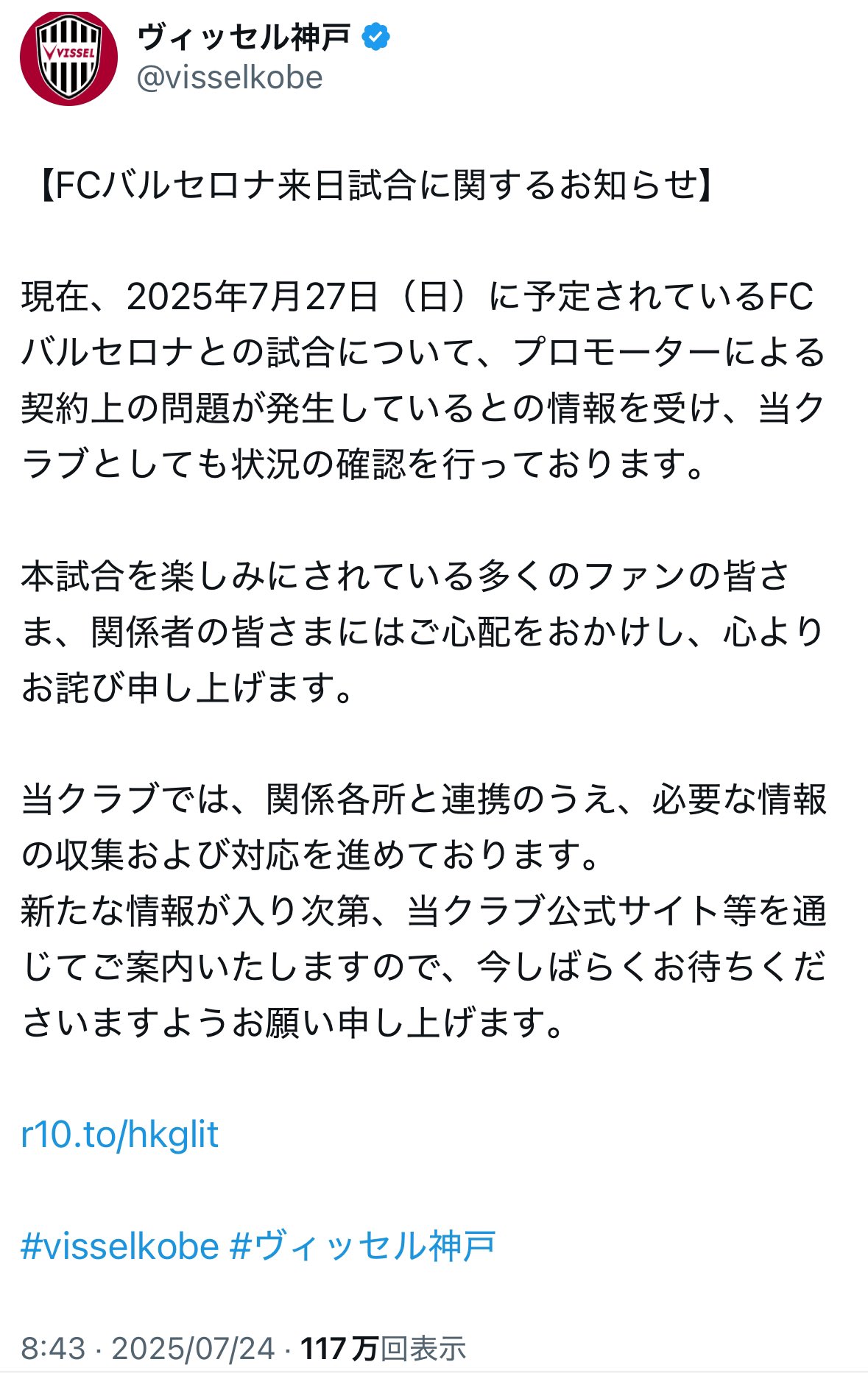 ウラワ g3 購入希望額をコメント下さればできる範囲で頑張らせて頂きます☆ ウラワ g3 購入希望額をコメント下さればできる範囲で頑張らせて