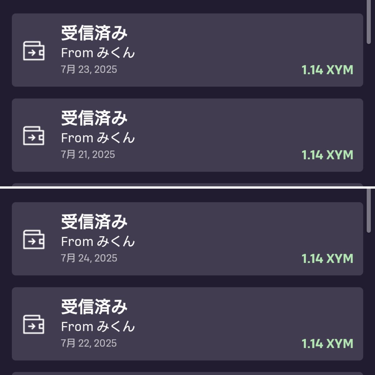 おまとめです。 全10点 ③金額に含みません まー坊🐉 on X: 