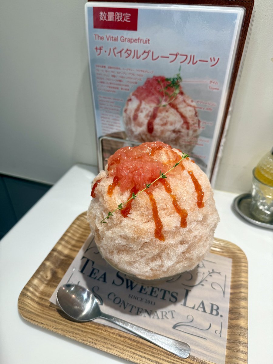 yuri_DitaWhite's tweet image. 下記バイタルグレープフルーツ
コンテナートさん2杯目🍧✨
夏の定番バイタル!ルビーグレープフルーツの果肉とグレープフルーツソース、そしてこのバイタル合わせ...おいしー!!!
やはり今日は咳がすごいでる、、、氷が冷たいのかも😿