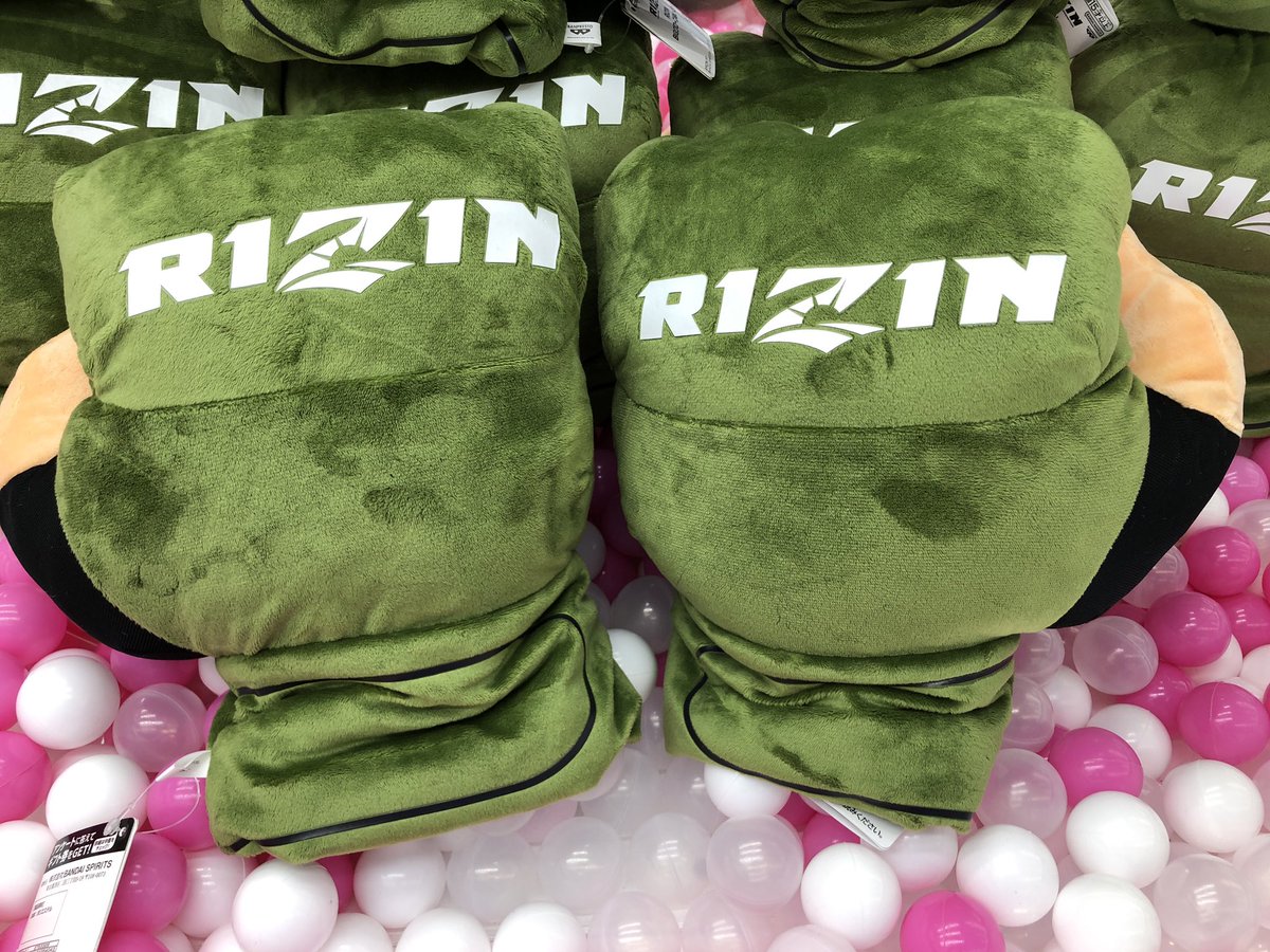 RIZIN ライジン BIGグローブぬいぐるみ 両手 セット RIZIN BIGグローブ