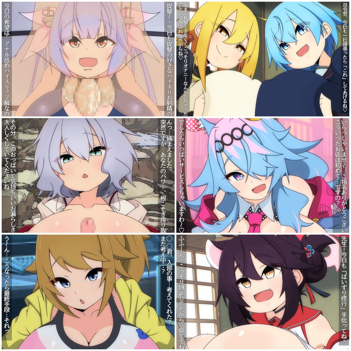 作品まとめ2作をBOOTH登録しました

FANBOX&Fantiaなら500円の支援で全ての作品が閲覧できるのでよろしければBOOTH購入前にご検討お願いします

https://t.co/lSRYvmFaHF 