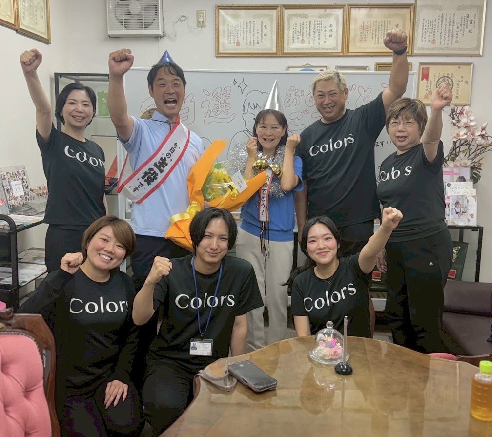 tsukasa_takashi's tweet image. 地方議員の信念そのままに!
早速、地域にご挨拶まわり
地方議員と変わらず
地域密着、現場密着の政治を!
との要望を頂きました!
つかさ隆史はその信念を
変えるつもりはございません!
皆様の思いを政治に届ける!
情熱無限大!!