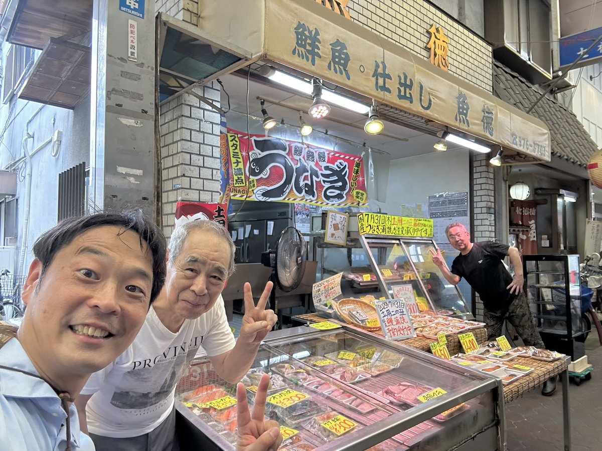 tsukasa_takashi's tweet image. 地方議員の信念そのままに!
早速、地域にご挨拶まわり
地方議員と変わらず
地域密着、現場密着の政治を!
との要望を頂きました!
つかさ隆史はその信念を
変えるつもりはございません!
皆様の思いを政治に届ける!
情熱無限大!!