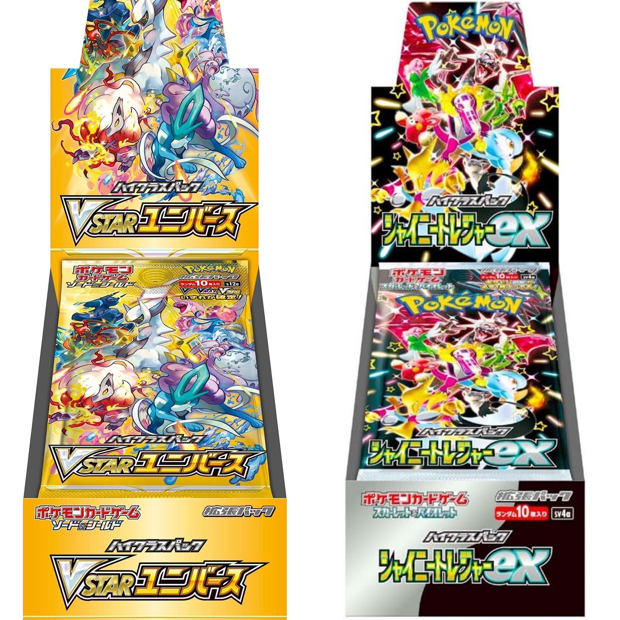 ポケモンカード RR,S,AR,ACE 合計270枚以上まとめ売り 買取ソムリエ on X: 