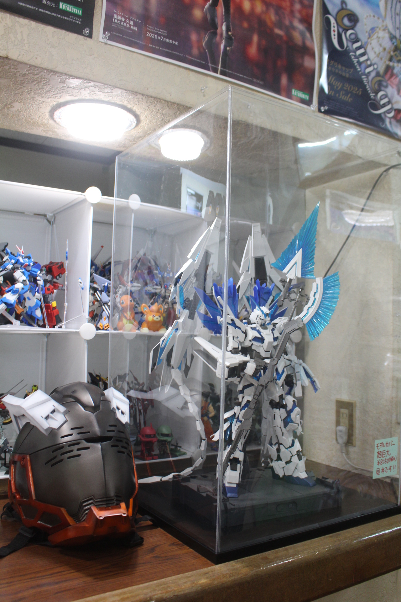 【新品】神トップ 神ベース glueBASE 3点セット 新品】神トップ 神ベース glueBASE 3点セット