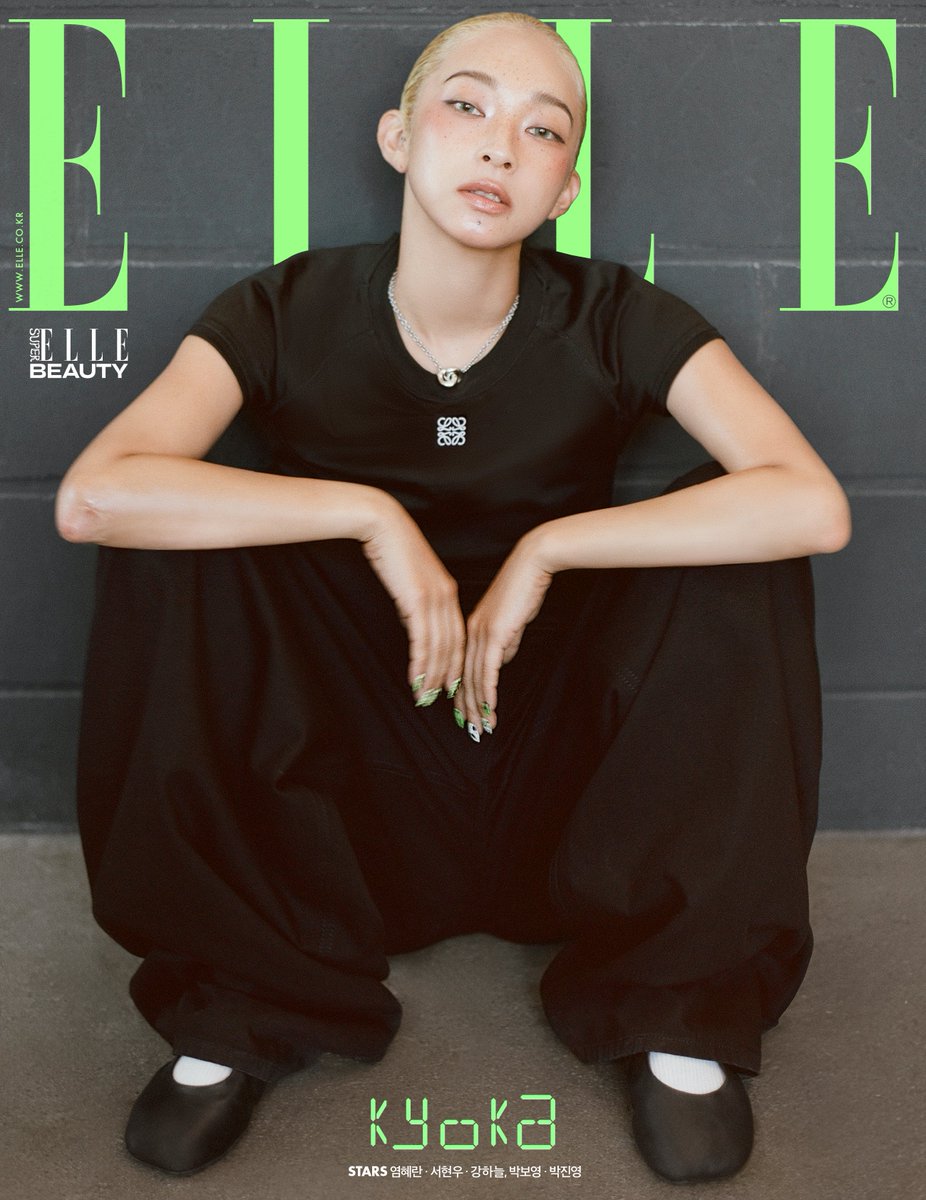 TOWER_KPop's tweet image. 📕海外書籍📕
8/29(金)発売予定🗓️
ELLE KOREA 2025年8月号
カバーには #KYOKA が登場❣️❣️
全2パターンでご予約受付中🫶✨
ご予約はコチラから👀👇
tower.jp/search/advance…
#교카
#OSAKAOjoGang
#오사카오죠갱
#ojogang