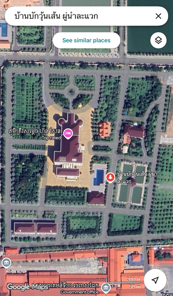 ไม่สนับสนุนความรุนแรง แต่อยากให้ทหารไทยปิดจ๊อบที่นีอ่ะค่ะ 

 #ไทยกัมพูชา