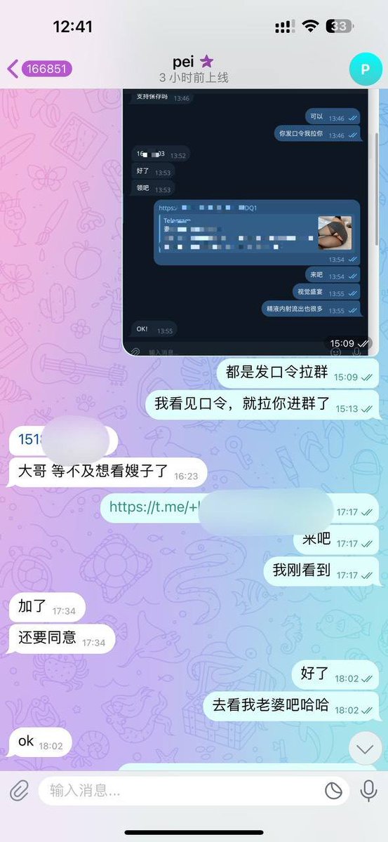 ojbkk10's tweet photo. 自己骚妻真实拍摄几千张照片视频都在私密群 持续更新 🧧口令 128 📷��群    不再收费 ，持续更新  电报私口令  即可进群     电报联系  https://t.co/te8W5f6qvR https://t.co/l2yKTzZNMu