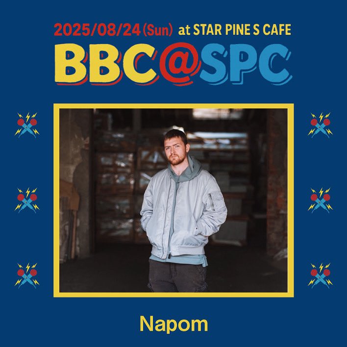 sFlMtj19no57365's tweet photo. SPC28周年特別企画開催！！！
BEAT BOX CLUB at STAR PINE'S CAFE
略して・・・[BBC@SPC]

第一弾！
アーティスト発表！

Napom
https://t.co/QD990h46f7

ゲストジャッジ BEAT BOX SHOW CASE
にて、参加！！

#napom 
@AFRAnow 
#櫻井響
#KEIZOmachine
#ビートボックス　#Beatbox
#beatboxbattle https://t.co/dU8ouzb5gX