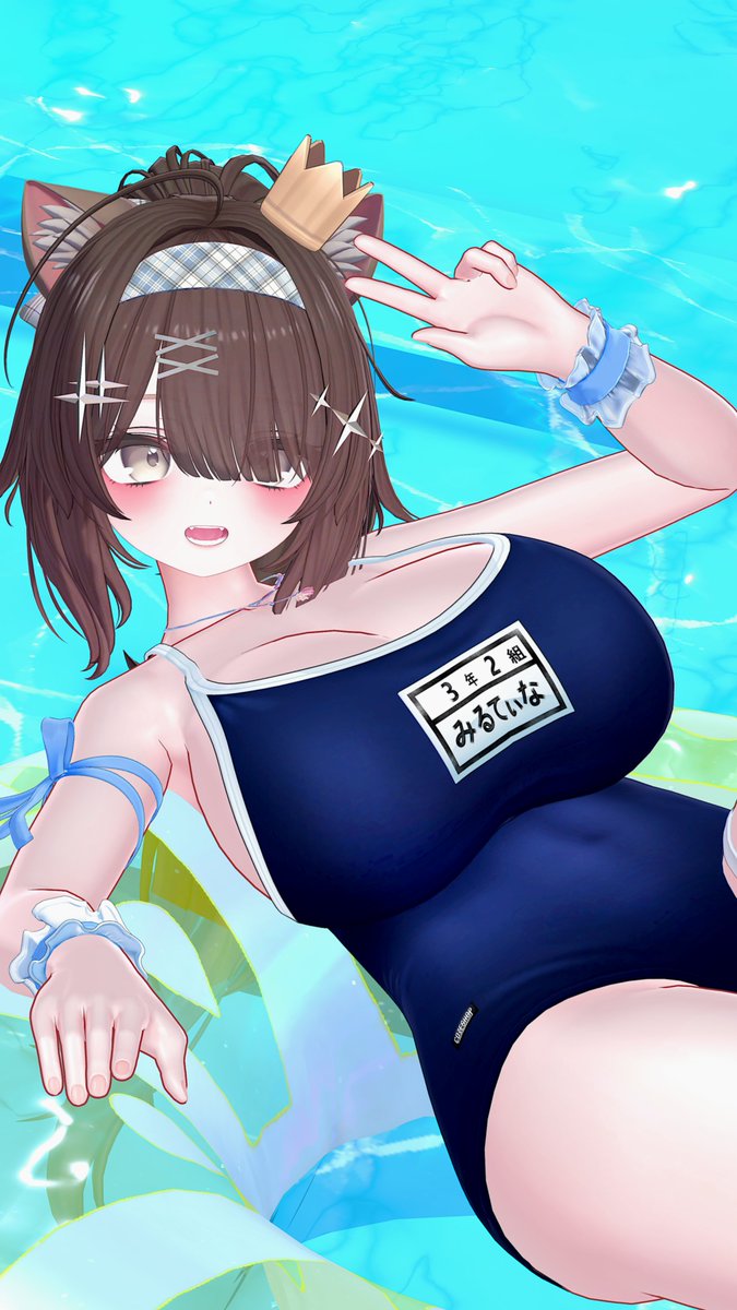 今日も暑い～🥵