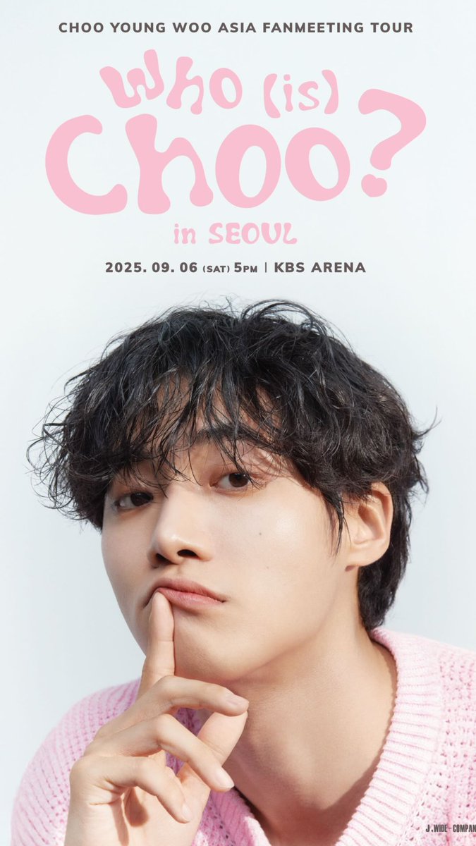 lovforyoung's tweet image. 250724 #추영우 인스타 스토리