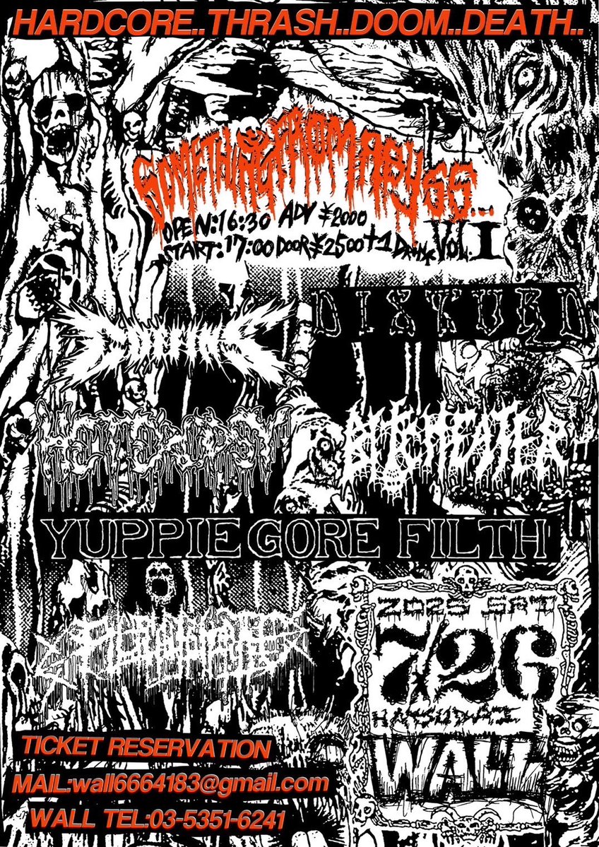 mutsuaki666's tweet image. 【土曜日のオススメライブ!】
FILTHY HATE presents
7/26(土)初台WALL
BITCHEATER
COFFINS
DISTURD(神戸)
FILTHY HATE
HETEROPSY
YUPPIE GORE FILTH(大阪)
※真夏にドロドロした呪いのギターをbitcheaterで提供します。共演バンドも凄くて楽しみ!17時から開始!🔥
(うちらは17時30から!)