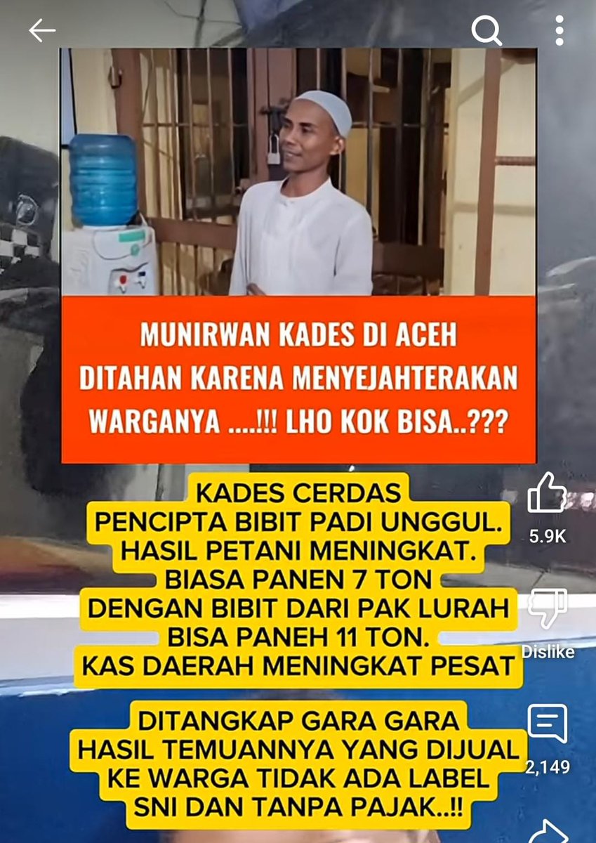 Negeri terbodoh di dunia

Kenapa kasus spt ini terulang terus?
Kenapa bangsa ngga mau maju??
Seharusnya dia dibimbing dan dikembangkan penemuannya scara nasional 
Dan bangsa bisa maju

Atau para pejabat takut ngga bisa impor beras lagi??? 😡😱
