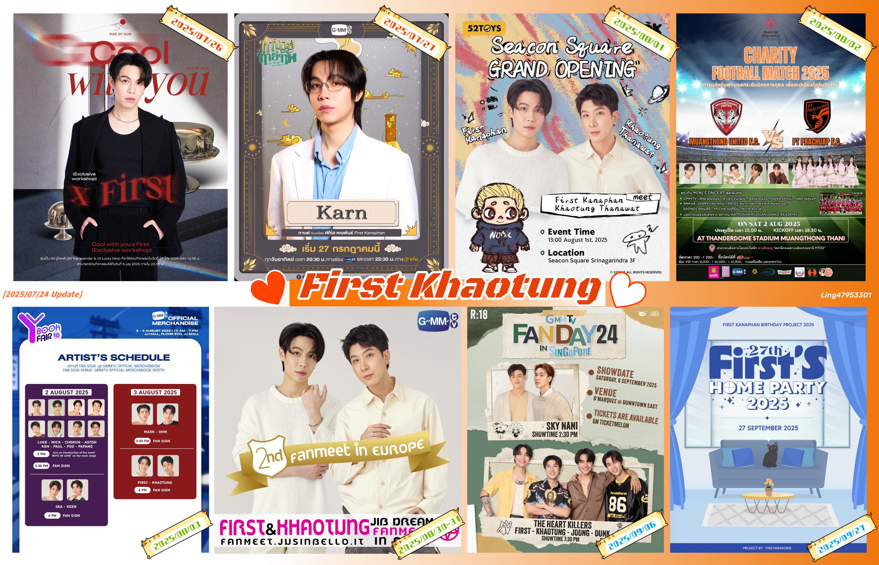 GMMTV FIRSTKHAUTUNG ふぁかお カレンダー 2023 GMMTV FIRSTKHAUTUNG ふぁかお FK カレンダー 2023 Ling on X: