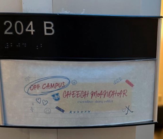 Off Campus BR 🏒 tweet media